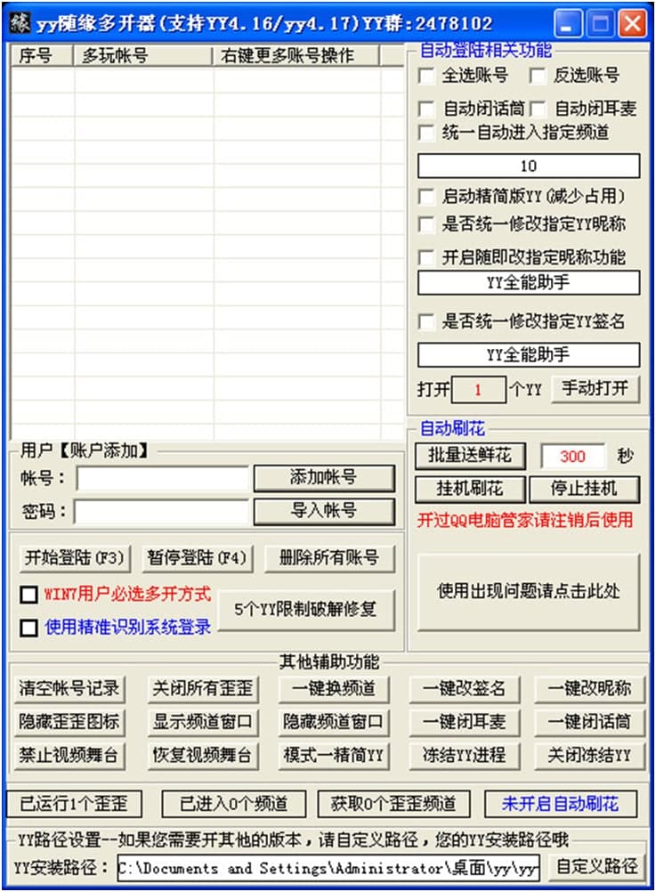 �S�����_����yy���_����ʹ���f��