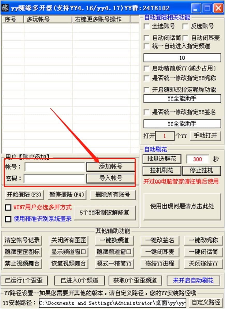 �S�����_����yy���_����ʹ���f��