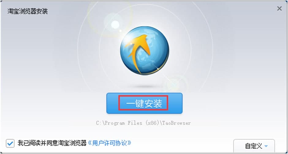 �Ԍ��g�[�����bʹ��