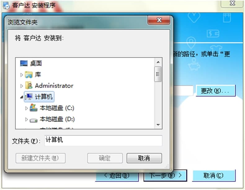 �͑��_�_�����ֹ������c�Ͱ��b�̌W