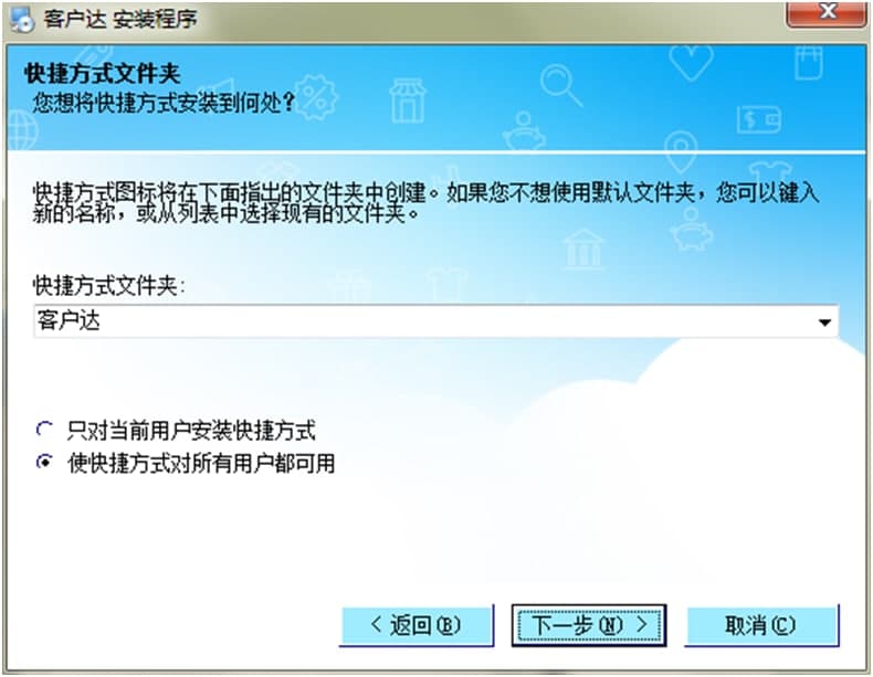 �͑��_�_�����ֹ������c�Ͱ��b�̌W