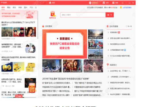 360���YӍ���b�̳̽�B