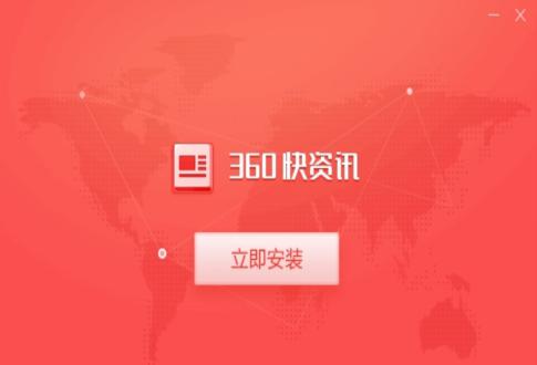 360���YӍ���b�̳̽�B