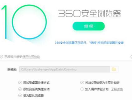 360�g�[�����b�̳̽�B