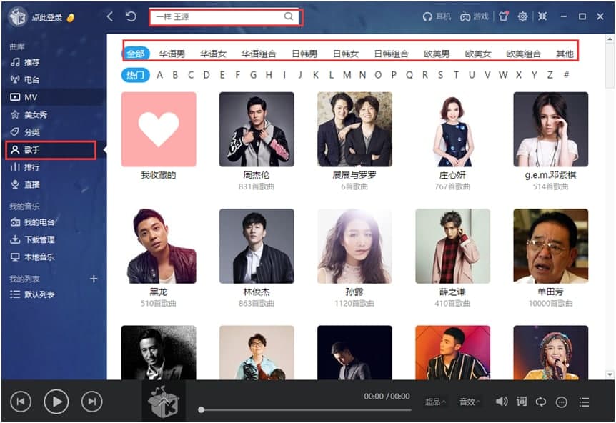 ��������2019�ٷ����dʹ�ý̌W