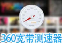 360�W�j�y�كxܛ������͹�����ɫ��B��ȫ