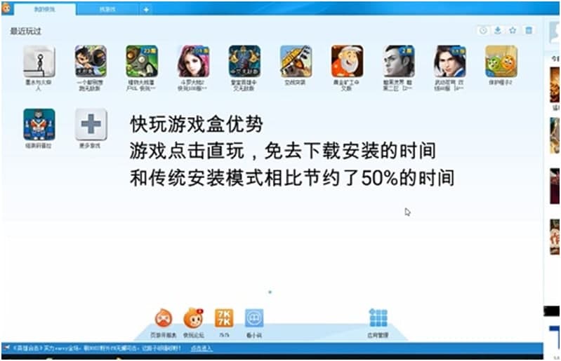 �����Α���ӹٷ����d�D��ʹ�ý̌W