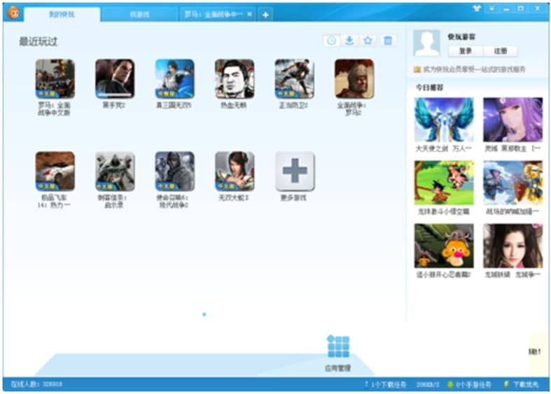 �����Α���ӹٷ����d�D��ʹ�ý̌W