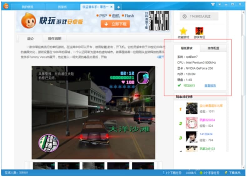 �����Α���ӹٷ����d�D��ʹ�ý̌W