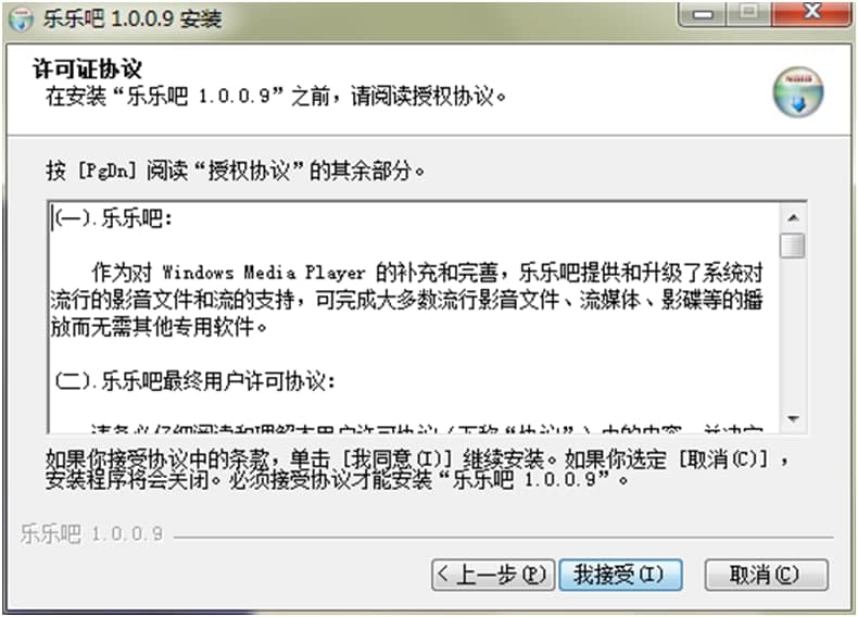 �����ɲ������ٷ��湦�����c���b�̌W