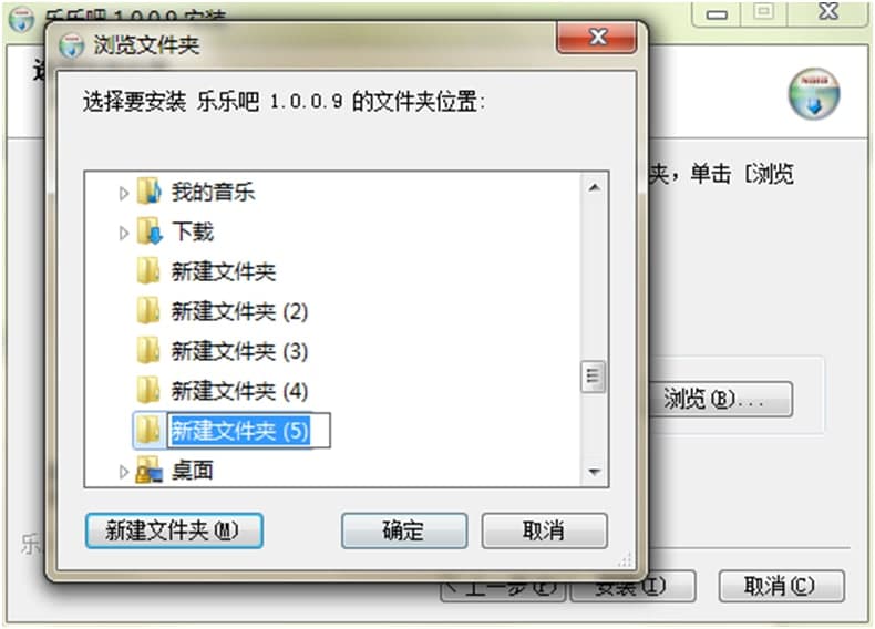 �����ɲ������ٷ��湦�����c���b�̌W