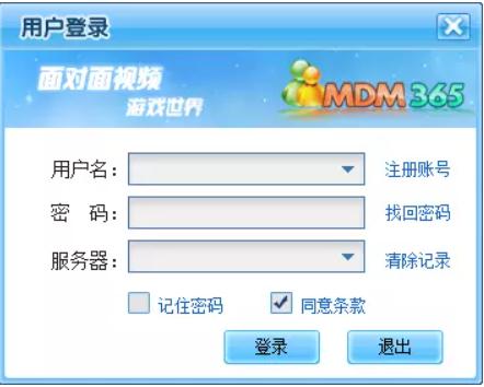 365ҕ�l�挦���Α��d���b�̳̽�B