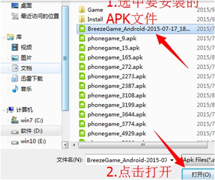 ���Α����Ŀ͑��˹ٷ����d�D��ʹ�Î���