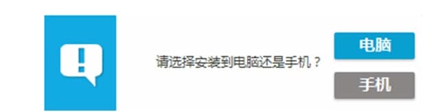 ���Α����Ŀ͑��˹ٷ����d�D��ʹ�Î���