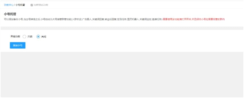 ���칷Ⱥ�M�˺��O�ý̌W