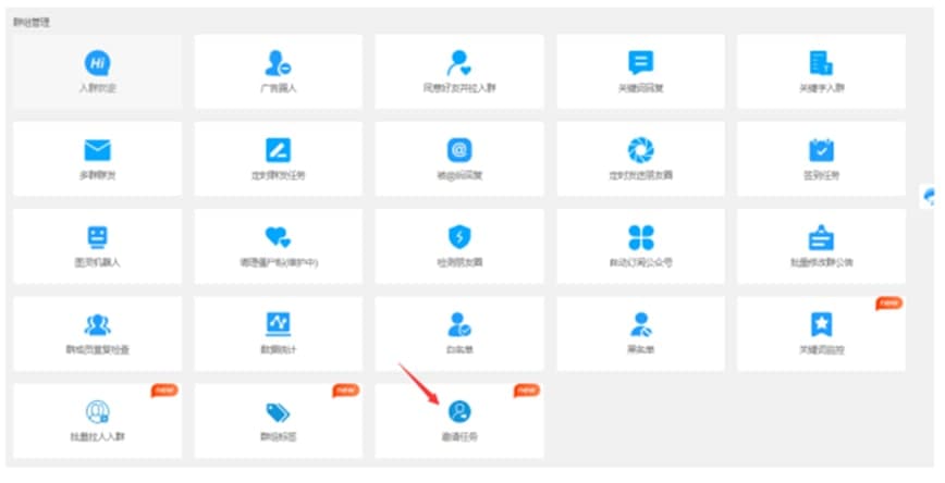 ���칷Ⱥ�M�˺��O�ý̌W