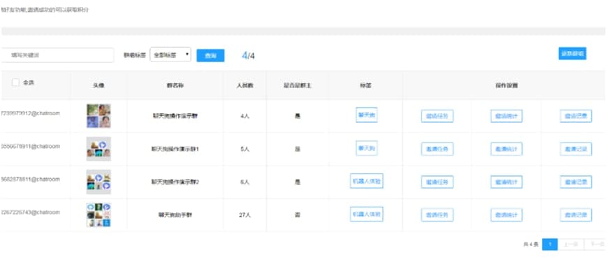 ���칷Ⱥ�M�˺��O�ý̌W