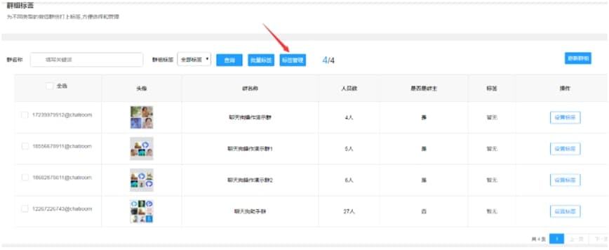 ���칷Ⱥ�M�˺��O�ý̌W