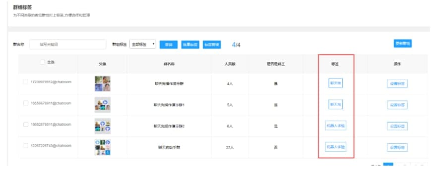 ���칷Ⱥ�M�˺��O�ý̌W