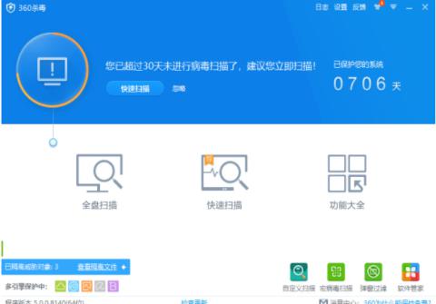 360�����x�����������b�̳̽�B