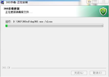 360�����x�����������b�̳̽�B