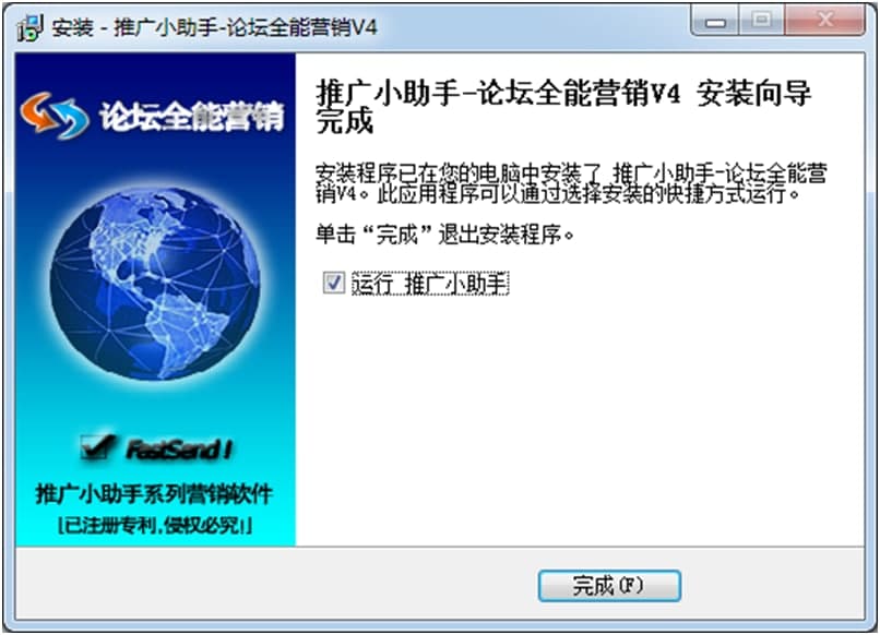 Փ��ȫ�ܠI�Nܛ���������c�Ͱ��b�̌W