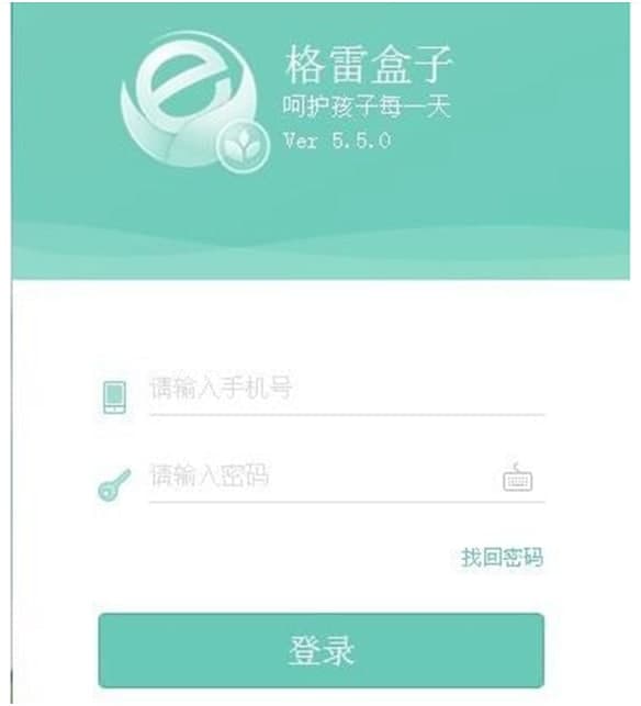 �G�W(w��ng)���¹ٷ����d����ʹ�ý̌W(xu��)