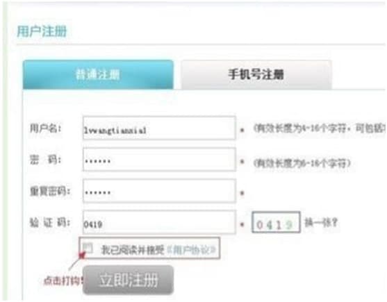 �G�W(w��ng)���¹ٷ����d����ʹ�ý̌W(xu��)