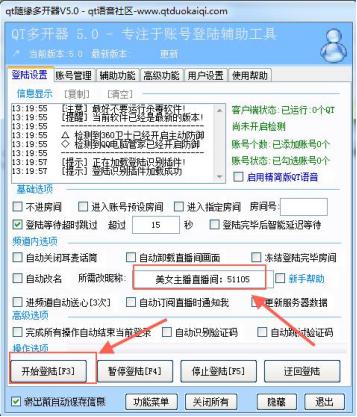 yy�S�����_��ܛ������͹�����ɫ��B