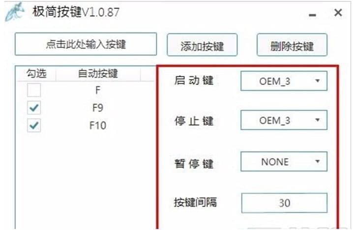 ���ΰ��I���ֵ�ʹ�÷���������