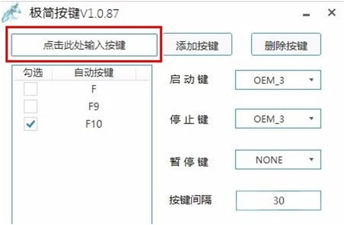 ���ΰ��I���ֵ�ʹ�÷���������