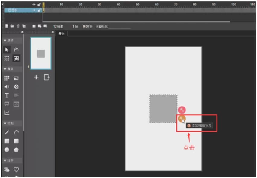 ľ�����О������Լ��|�l�¼��̌W
