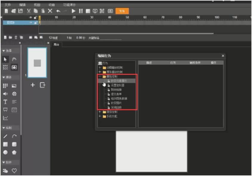 ľ�����О������Լ��|�l�¼��̌W