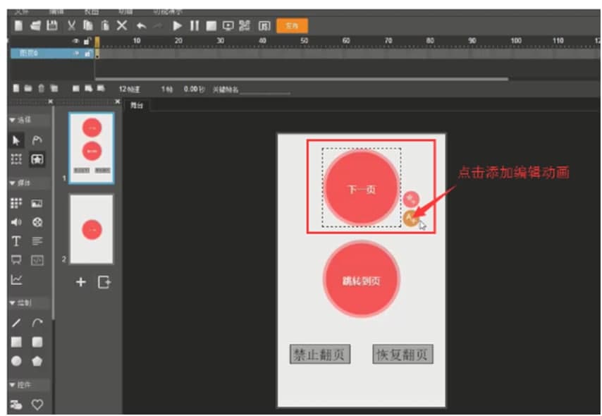 ľ�����О������Լ��|�l�¼��̌W