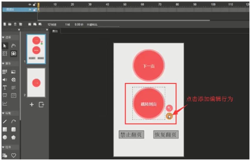 ľ�����О������Լ��|�l�¼��̌W