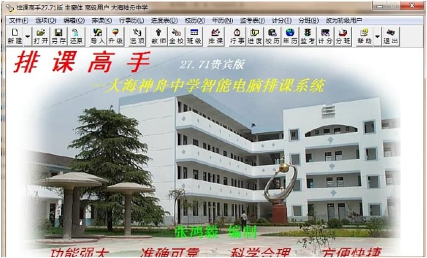 ���n���ֹٷ����d����ʹ�Î���