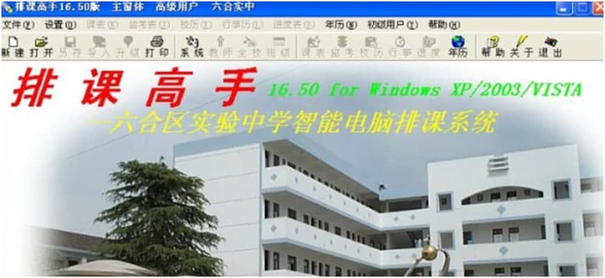 ���n���ֹٷ����d����ʹ�Î���