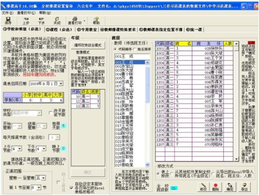 ���n���ֹٷ����d����ʹ�Î���