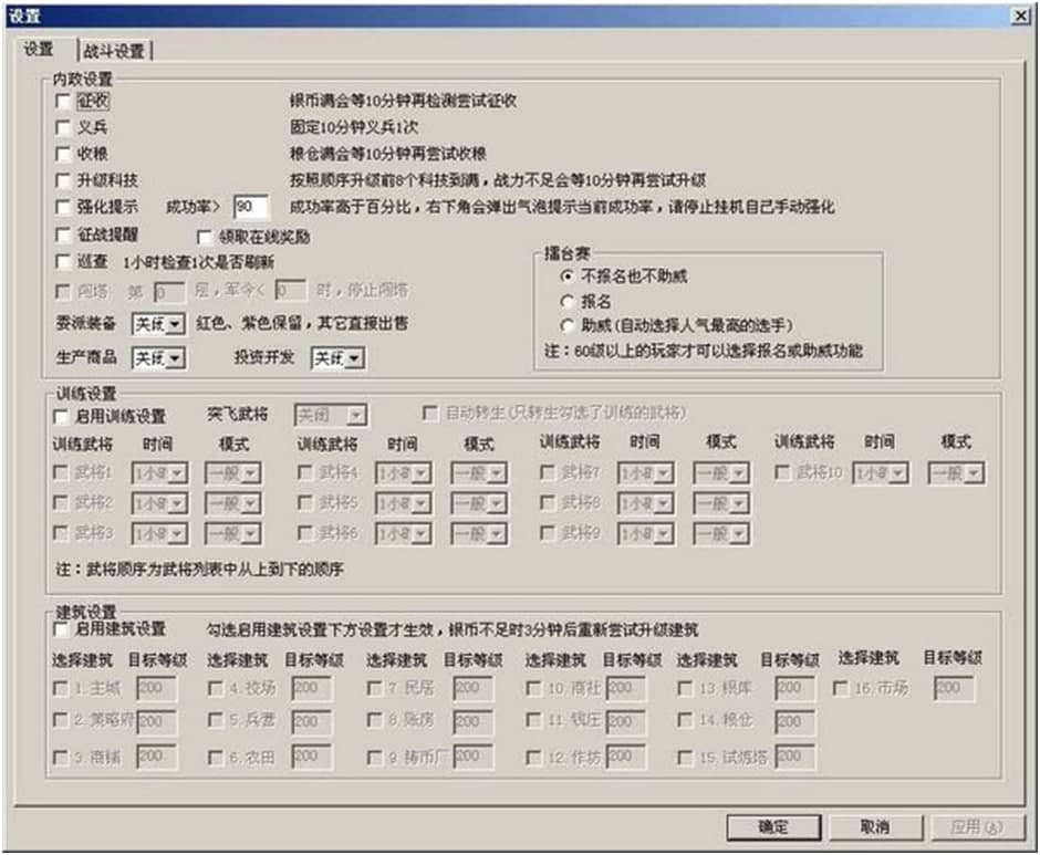 �_�Ăb�P������C(j��)�o������Ԕ��(x��)��B