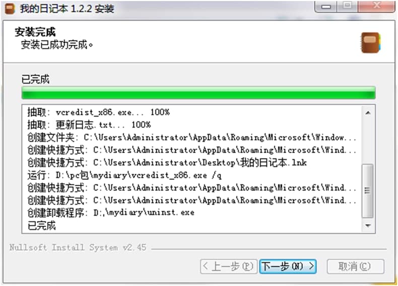 �ҵ���ӛ���ٷ����dԔ���B