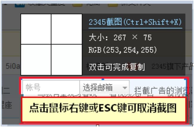 2345���ٞg�[����X���еĽ؈D����Ԕ����B
