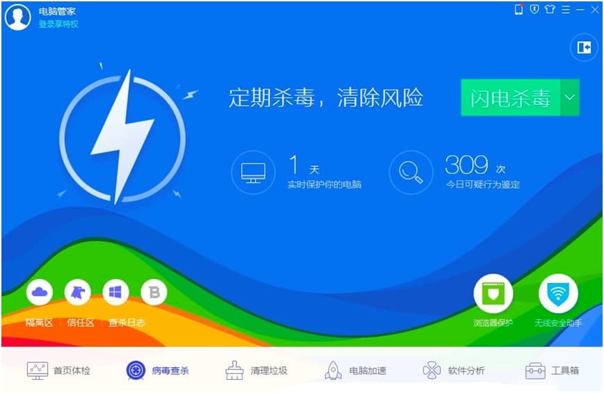 �vӍ��X�ܼҹٷ������M���d�����b�̳�Ԕ����B