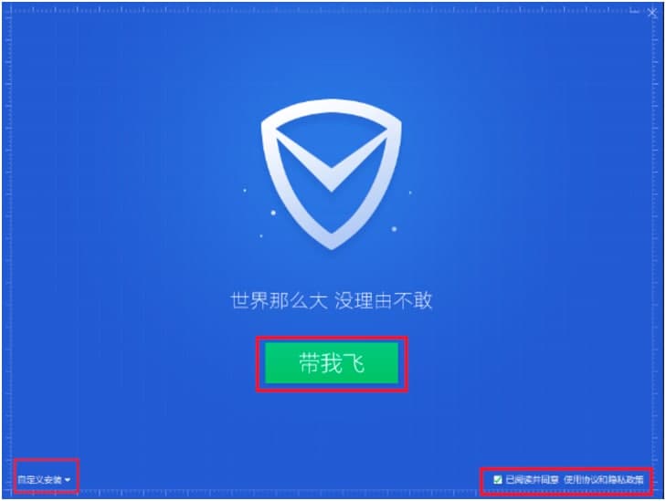 �vӍ��X�ܼҹٷ������M���d�����b�̳�Ԕ����B