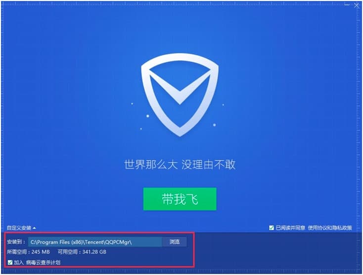 �vӍ��X�ܼҹٷ������M���d�����b�̳�Ԕ����B