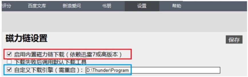 Ѹ�׷N��������TSearch�؂��ʹ�ü���Ԕ����B