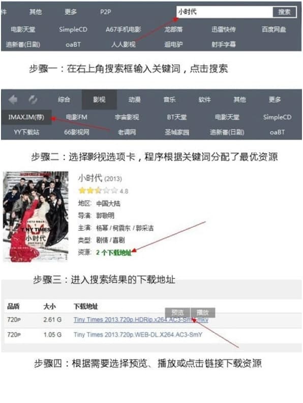 Ѹ�׷N��������TSearch�؂��ʹ�ü���Ԕ����B