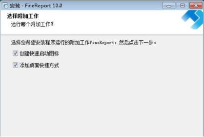 FineReport���b�̳̽�B