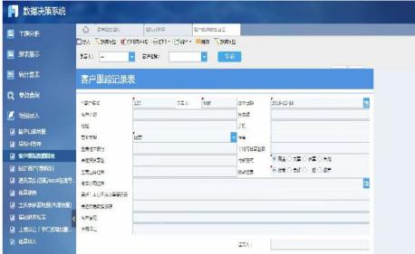 FineReport���b�̳̽�B