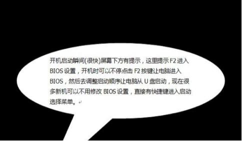 ��(d��)Ʒu�Ppeϵ�y(t��ng)���bʹ�ý̳̽�B