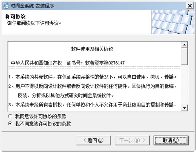 ���r�؆�ܛ�����b�̳�